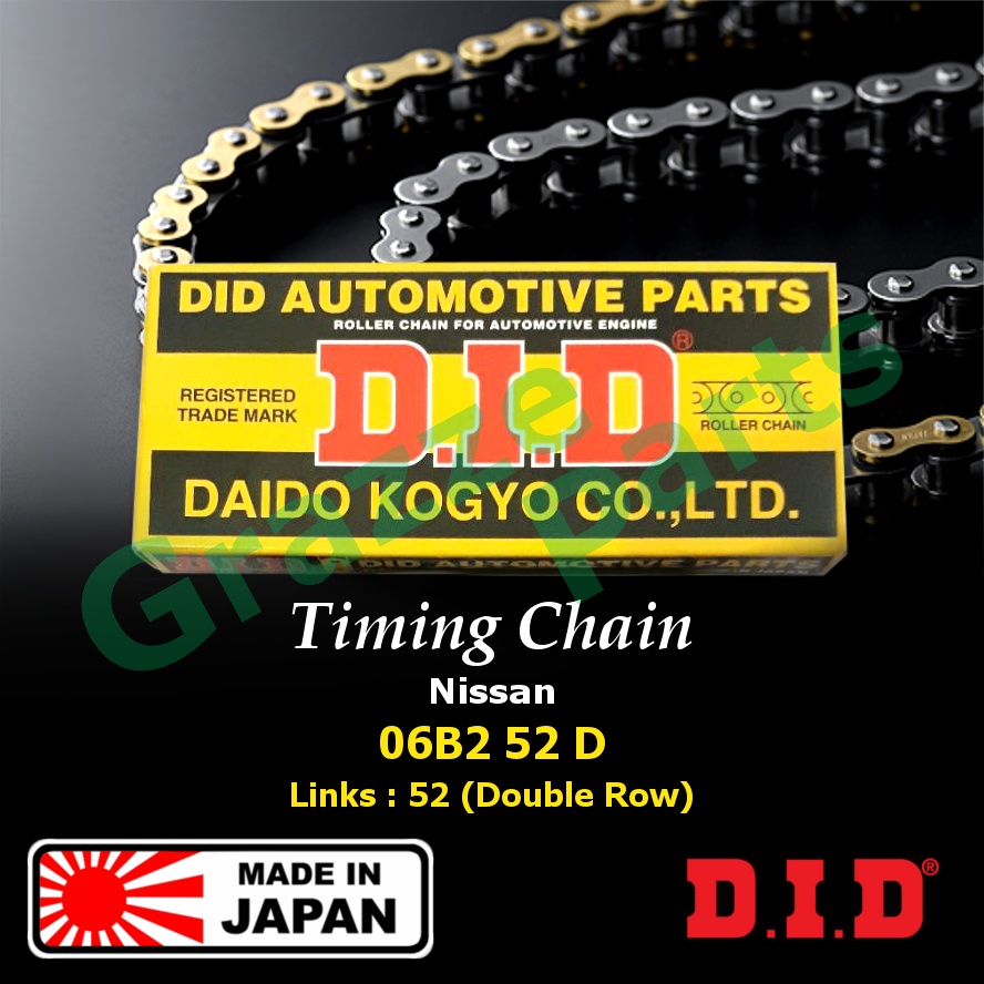 DIY DID Timing Chain 06B252D 13028-10601 Nissan Cabstar Homer Pickup 720 1.5 1.6 J13 J15 J16 (52D)