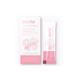 [พร้อมส่ง] Boom gluta shots กลูต้าไธโอน บำรุงผิวขาว สร้างคอลลาเจน