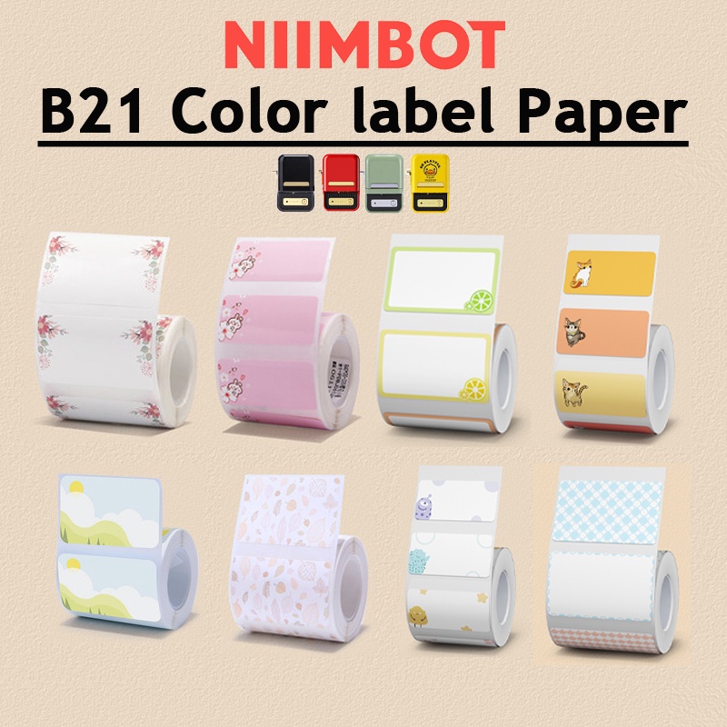 Niimbot B21/B3S กระดาษพิมพ์ฉลากสีกระดาษฉลากความร้อนกระดาษความร้อนสามหลักฐานกระดาษความร้อน