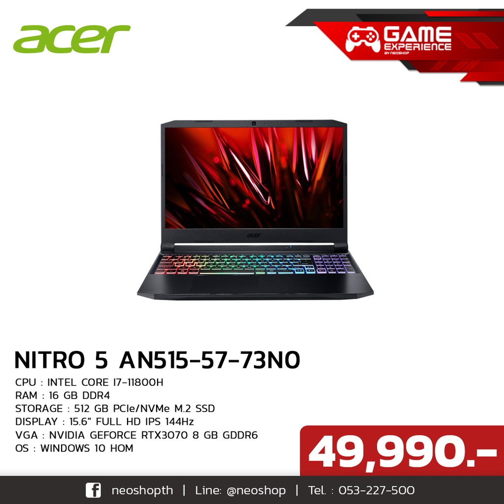 NOTEBOOK ACER NITRO 5 AN515-57-73N0 by Neoshop