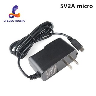 อะแดปเตอร์ไฟ 5V2A MICRO USB