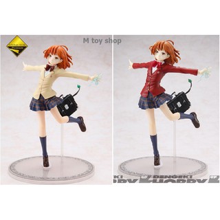 ฟิกเกอร์แท้ JP มือ1 Banpresto Premium Toaru Majutsu no Index -  Mikoto Misaka - 10th Anniver