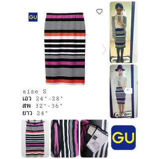 🍭Gu pencil skirt 🍭กระโปรงทรงดินสอแบรนด์จียู size S