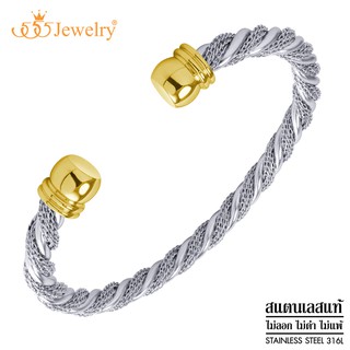 555jewelry กำไลข้อมือสแตนเลส ทรงตัว C ลายเกลียวสวย รุ่น MNC-BG393 -  กำไลข้อมือสแตนเลส กำไลข้อมือสวยๆ (BG39)