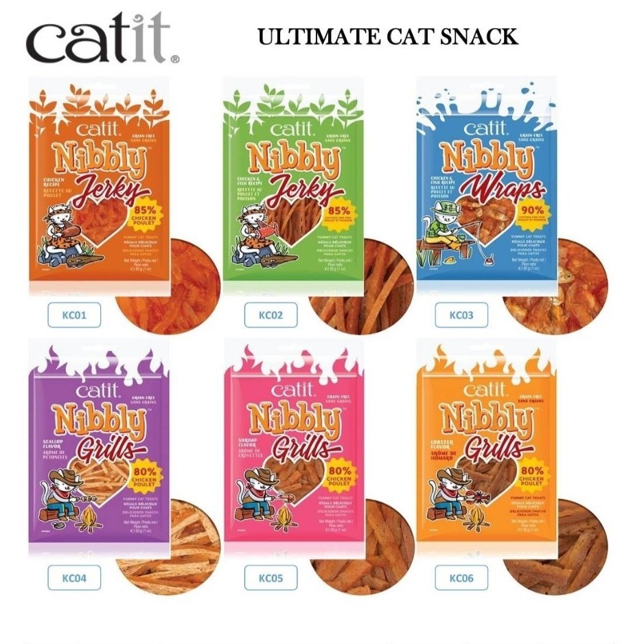 Catit Nibbly Treats ขนมแมว คละรสชาติ (ผลิตจากเนื้อไก่แท้) Grain-Free สำหรับแมว