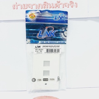 Face Plate หน้ากาก 2 ช่อง ไม่มีป้ายชื่อ รุ่น US-2312 ขาวมันเงา LINK (ออกใบกำกับภาษีได้)