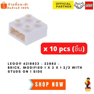 ชิ้นส่วน เลโก้ Part Lego 6218823 - 22885 - Brick, Modified 1 x 2 x 1 2/3 with Studs on 1 Side xจำนวน 10 pcs (Brick DAD)