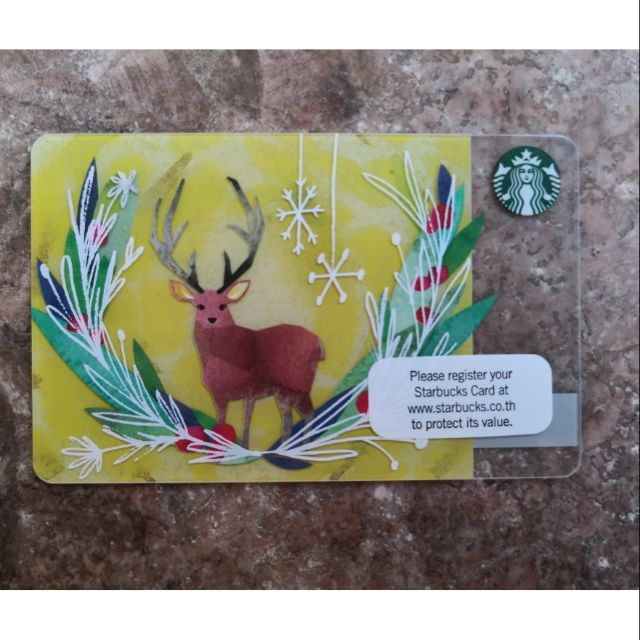 Starbucks Thailand 2016 Christmas Reindeer Gift Card