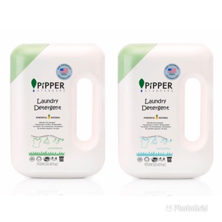 ผลิตภัณฑ์ซักผ้า ปรับผ้านุ่ม PiPPER STANDARD ขวด 900ml