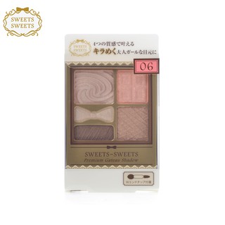 Sweets Sweets - Premium Gateau Shadow (06) Peach Crunchy - 855412