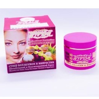 DARAWADEE FIRMING &amp; LIFTING FACIAL CREAM CREAM SUPER COLLAGEN &amp; MANGOSTEEN ANTIOXIDANT 100 มล.