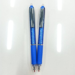 ปากกาลบได้ AIHAO 0.5 mm.