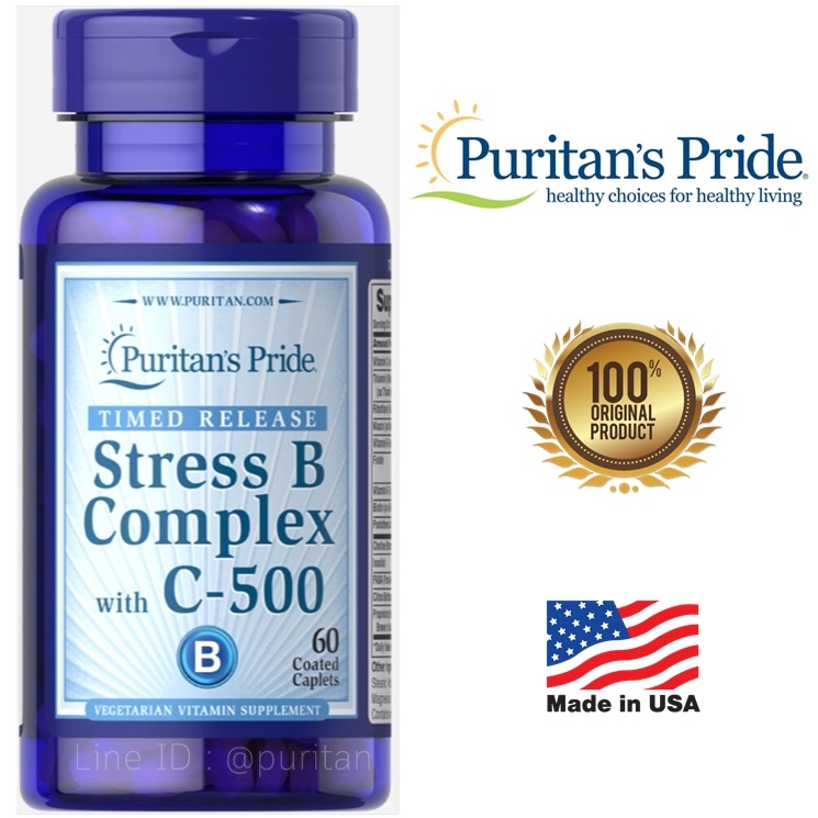 [60 caplets] Stress B-Complex with Vitamin C-500 Timed Release Puritan's Pride วิตามินบีรวม และ ซี500 สูตรละลายช้า  60 เ