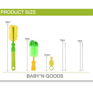 BABY’N GOODS Bottle Brush set เซตแปรงล้างขวดนม คุณภาพสูง วัสดุ คัดพิเศษทุกชิ้น มาพร้อมแปรงล้างจุกนม ขนแปรงเป็นไนลอน