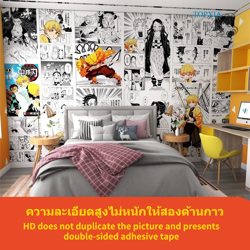โปสเตอร์วอลล์เปเปอร์ Demon Slaye Jujutsu Kaisen ขนาด A4 40/100 ชิ้นพร้อมเทปสองด้านสําหรับตกแต่งหอพักหอพัก