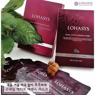 Lohasys Snail Active Essence Mask