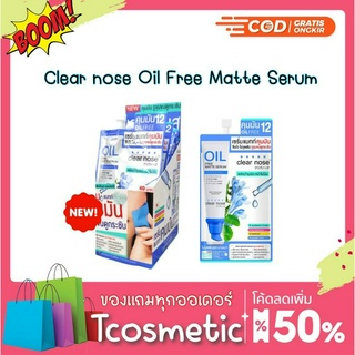 (กล่องX6ซอง) Clear Nose เคลียร์โนส เซรั่ม แมทท์ คุมมัน