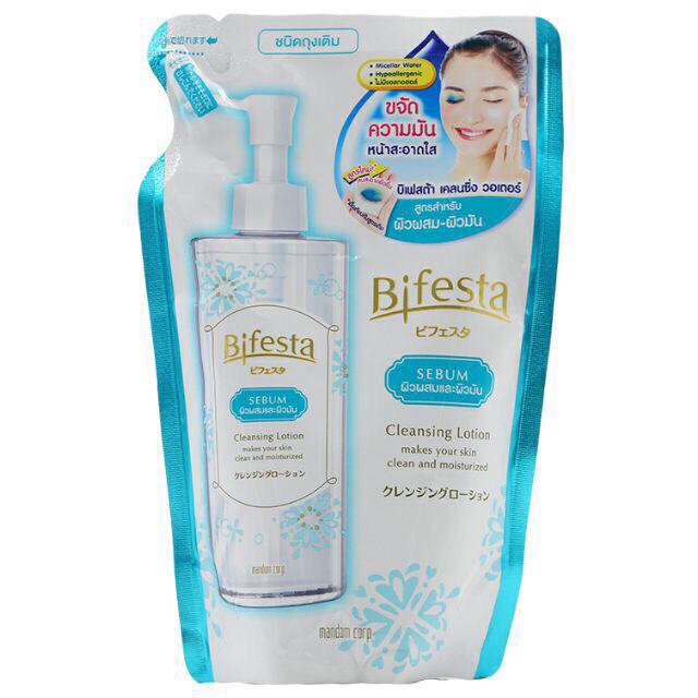 Bifesta Cleansing Lotion เช็ดเครื่องสำอางสูตรน้ำ(Refill)270 ml. Bifesta บิเฟสต้า คลีนซิ่ง สูตรน้ำ สิ