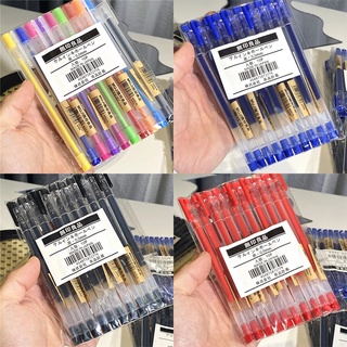 ปากกาเจล MUJI 0.5 มม. สีดํา สีฟ้า สีแดง สไตล์ญี่ปุ่น 10 ชิ้น ต่อถุง