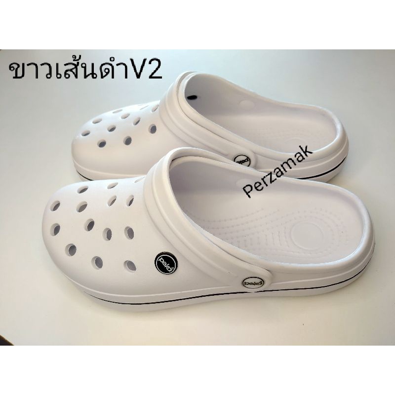 🔥รองเท้าหัวโตสีขาว🔥 พื้นนุ่ม มีสามแบบ ขาวคาดดำ ขาวคาดเงิน  ขาวคาดดำติดใบไม้ เนื้องานดีไม่มีโม้"