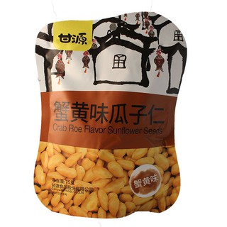 sauce beef flavor sunflower seeds 75g.  เมล็ดทานตะวันรสซอสเนื้อ 75กรัม.