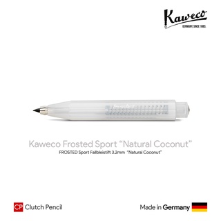 Kaweco Frosted Sport "Natural Coconut" 3.2mm Clutch Pencil - ดินสอคลัชต์คาเวโก้ฟรอสต์สปอร์ต สีขาวกะทิ