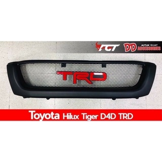 B.S.D กระจังหน้าแต่ง TOYOTA HILUX TIGER D4D สีดำด้าน+ตัวหนังสือ TRD สีแดง งาน ABS  ทรงตระแกรง