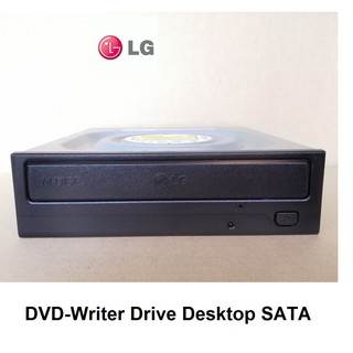 DVD-Writer Drive Desktop SATA LG  สำหรับ PC