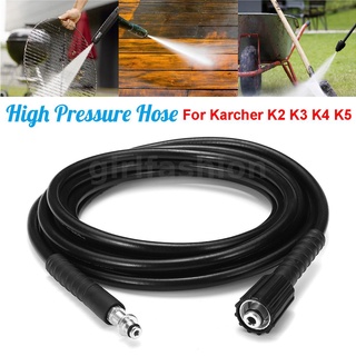 ท่อระบายน้ําแรงดันสูง 5 เมตร - 24 เมตร สําหรับ Karcher K2 K3 K4 K5