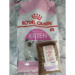 🐶🌸Pet4You🌸🐱 Royal Canin แบ่ง 1 Kg Kitten / Mother &amp; Baby / ลูกแมว / แม่แมวและลูกแมว ถุงแบ่ง แบ่งขาย