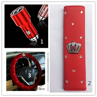 ที่ครอบพวงมาลัยรถยนต์แบบชาร์จ Usb 4 . 8 A สีแดงและสีขาว