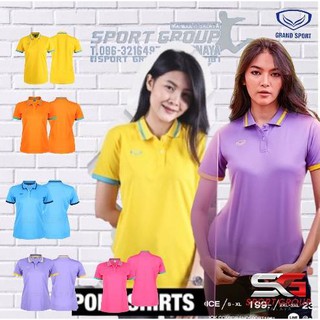 Grand sport เสื้อโปโลแขนสั้นทรงผู้หญิง 12-785 เสื้อโปโล (หญิง)