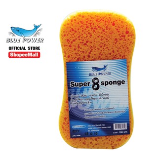 Blue Power ฟองน้ำ Super 8 (1 แพ็ค 5 ชิ้น) 301-740