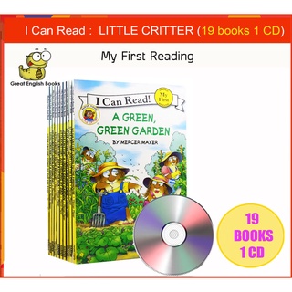 ใหม่พร้อมส่ง 🍎 LITTLE CRITTER 🍎 จากสำนักพิมพ์ชื่อดัง I Can Read ระดับ My First Reading 19 Books 1 CD