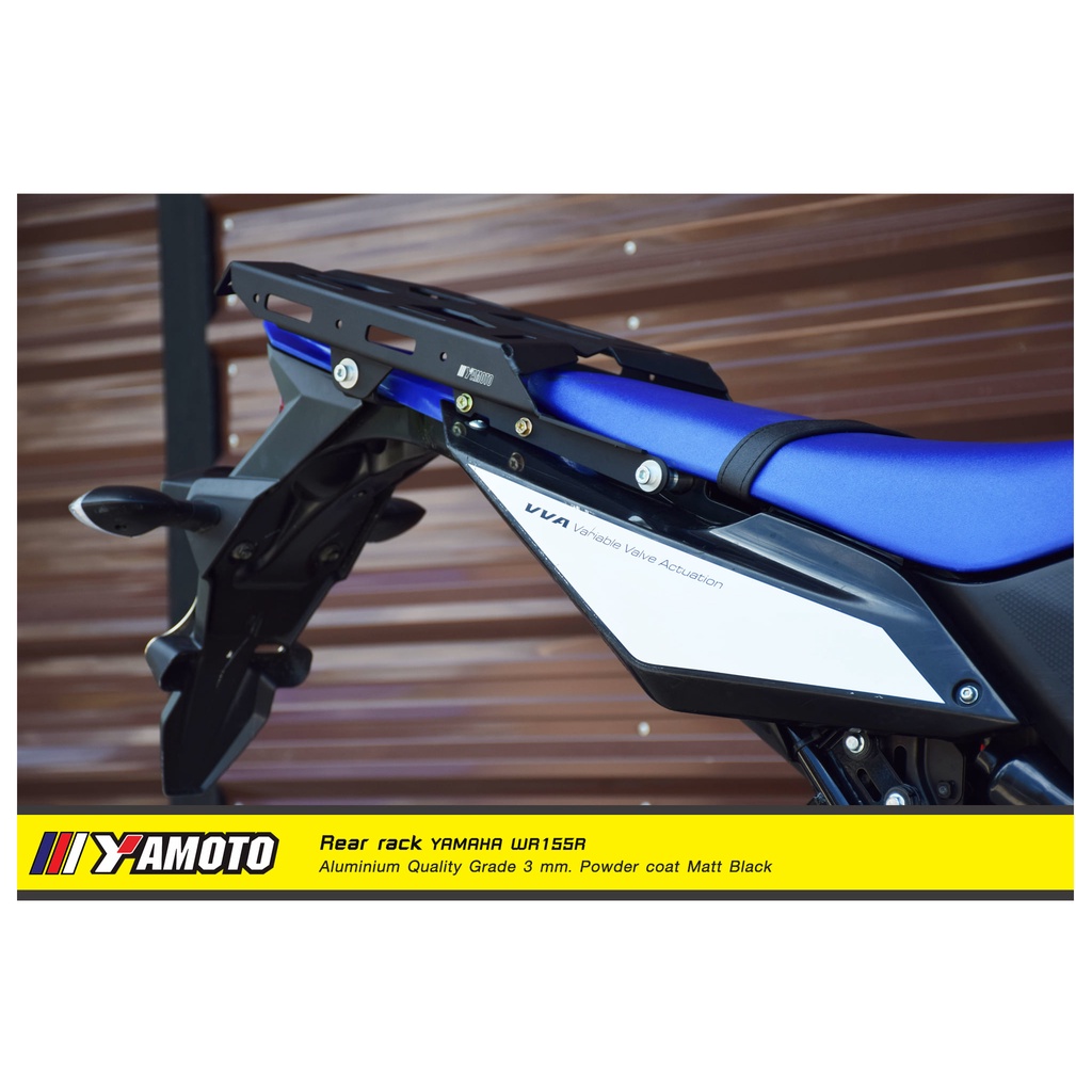 [Y] YAMOTO Rear rack  ตะแกรงท้าย for YAMAHA WR155R (ส่งฟรี)