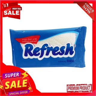 รีเฟรช ผ้าขนหนูเย็น 27.9x27.9 ซม. แพ็ค 30 ซองRefresh Towel 27.9X27.9 cm x 30pcs