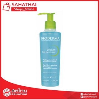 (แท้100%) Bioderma Sebium Gel Moussant 200ml คลีนซิ่งเจลสูตรไมเซล่า สำหรับผิวผสมถึงผิวมัน เป็นสิวง่าย