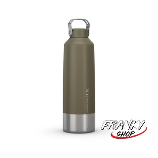 [พร้อมส่ง] ขวดน้ำสเตนเลสสตีลสำหรับการเดินป่า Stainless Steel Hiking Flask With Screw Cap MH100 1.5 L Khaki