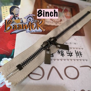 8inch 1pcs ฟันใหญ่ Zip ซิป สองหัว ซิปสำเร็จ ซิปควิลท์ ซิปฟันเหล็ก ซิปโลหะ สีน้ำตาลอ่อน ฟันทองเหลืองรมดำ ฟันใหญ่ เบอร์ 5