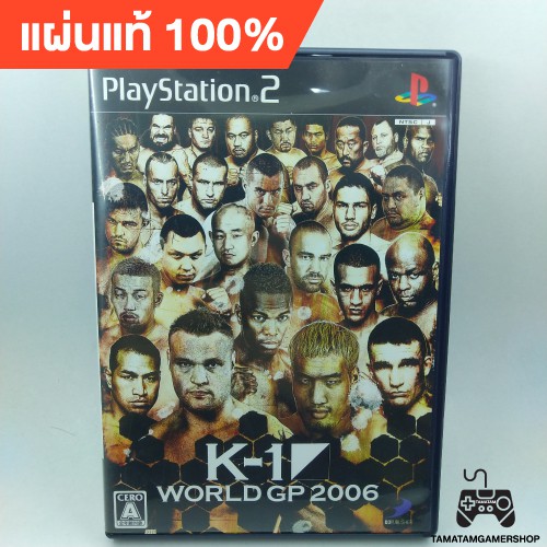 K1 WorldGP2006 ps2 แผ่นแท้เกมมวยปล้ำ