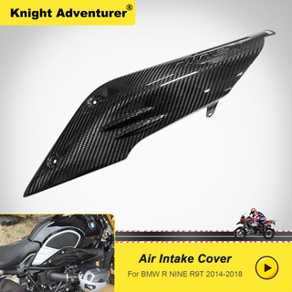 RH Side Air Intake Ram Cover Trim Fairing Cowl For BMW R Nine 9 T 2014-2018 Full Carbon Fiber 100%