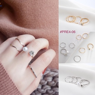 แหวนประดับมุก Set 4 ชิ้น พร้อมส่ง! (#P4-06หก)