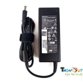 Adapter Dell 19.5v 4.62a (หัว 7.4*5.0mm) หัวเข็ม พร้อมสาย