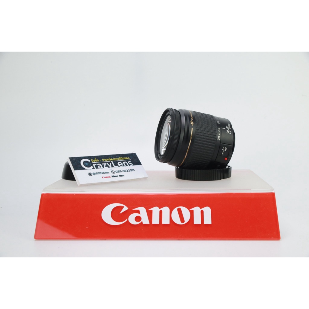 Canon EF 28-80 F3.5-5.6 IV USM