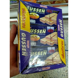 Gussen กัสเซ็น เวเฟอร์ครีมช็อกโกแลต