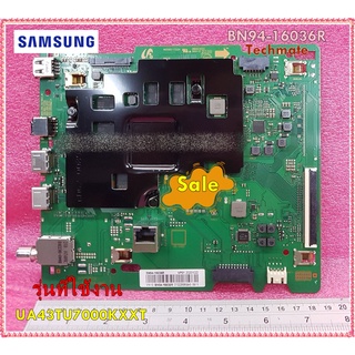 อะไหล่ของแท้/เมนบอร์ดทีวีซัมซุง/BN94-16036R/SAMSUNG/ASSY PCB MAIN/UA43TU7000KXXT