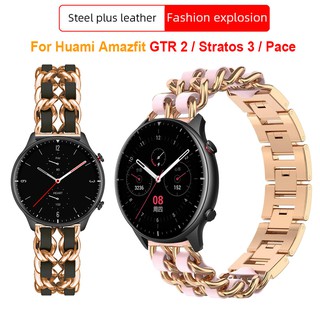 สายนาฬิกาข้อมือสแตนเลส โลหะ ขนาด 22 มม. หรูหรา สําหรับ Huami Amazfit GTR 4 / 3 Pro / GTR 2 / Pace / GTR 47mm / GTR 2e / Stratos