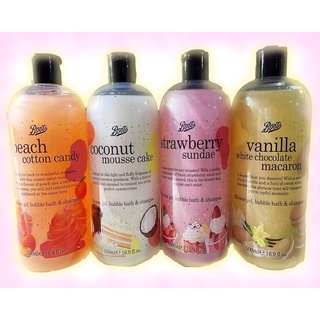 BOOTS  Shower Gel, Bubble Bath &amp; Shampoo 500ML Flavour Collection บู๊ทส์ ชาวเวอร์ เจล, บับเบิ้ล บาธ แอนด์ แชมพู ผลิตภัณฑ