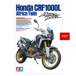 โมเดลรถบิ๊กไบค์ TA16042 Honda CRF 1000L Africa Twin 1/6