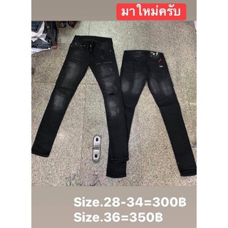 ซิกแซ็กดำยีนสยืดมีถึงSize 40